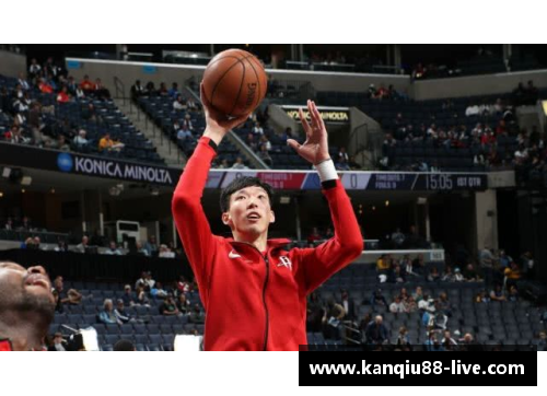 周琦加盟NBA训练中心：中国球员走向国际舞台的新里程碑